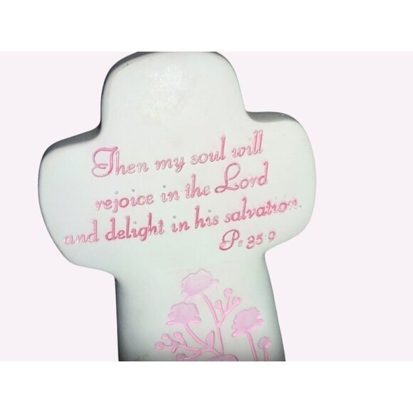 Religious Cross w/ Floral Pink Design and Inspirational Text Rejoice In The Lord - Picture 6 of 8